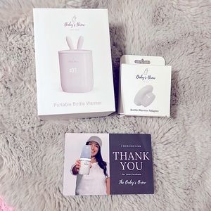 Baby”s Brew Bundle